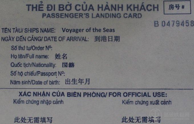 华西村人均收入_人均300吃饭(2)